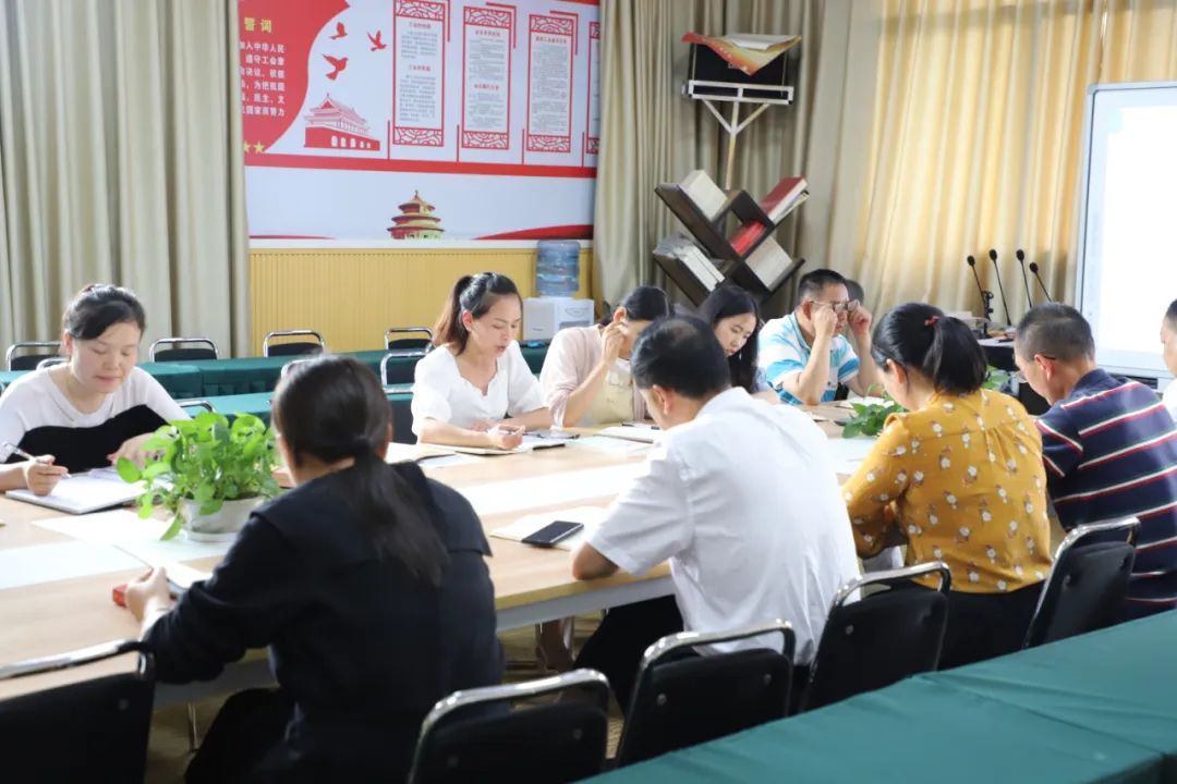 四川天府新区煎茶小学党支部开展党史学习教育主题党日活动