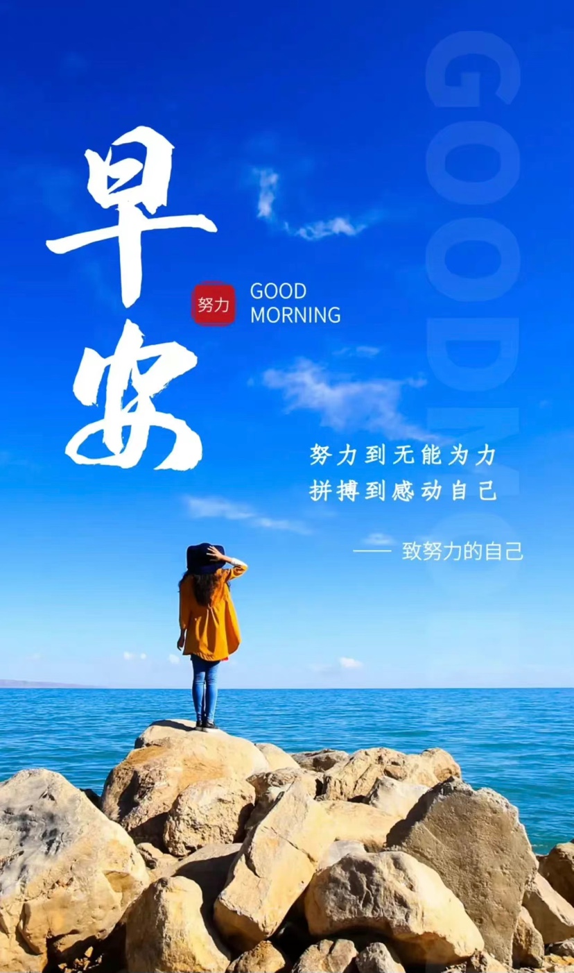 过去的感慨心情短句,回望过去感慨短句