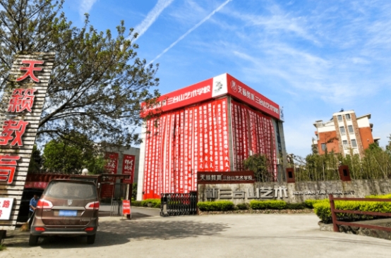 杭州音乐艺考培训机构哪家好？怎么选对音乐艺考培训机构？