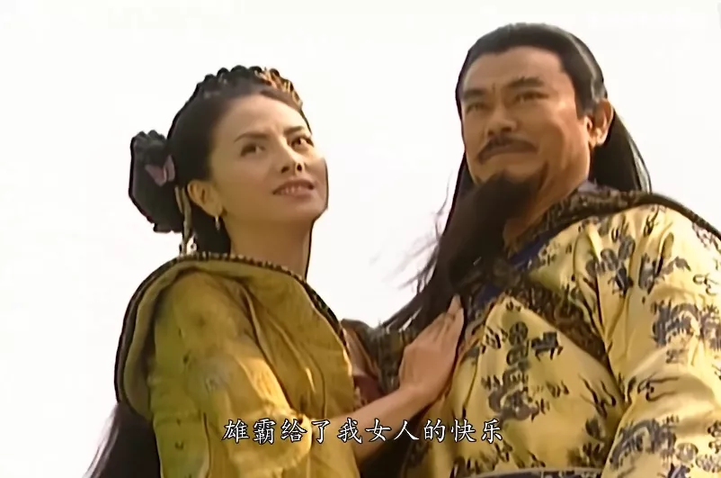 也就只能看看帅哥美女了,步惊云,聂风,断浪都帅,第二梦,楚楚,幽若