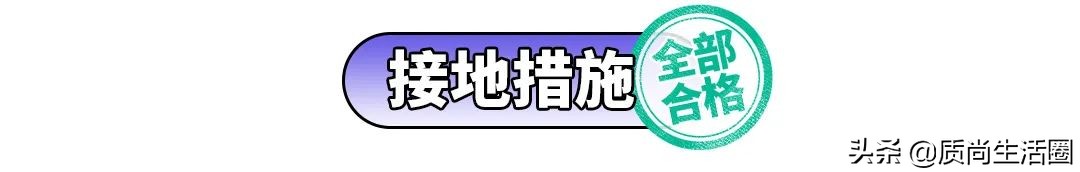 电热水龙头测评丨水温高达60℃，这是要把我的手烫熟吗？