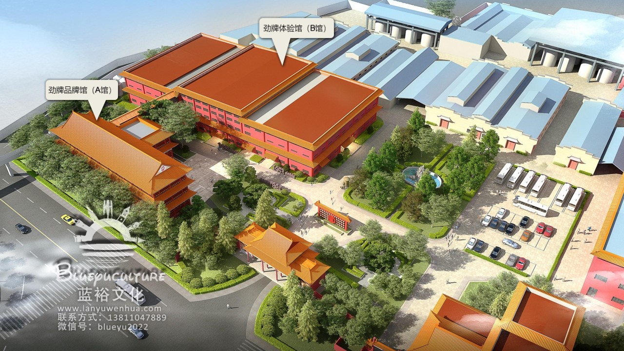引领白酒体验新高度，劲牌震撼开启全新工业旅游