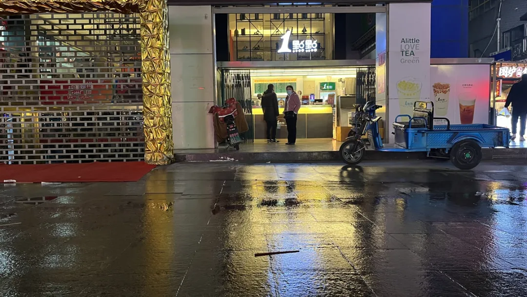 这条南京边城的步行街,7家奶茶店神仙打架,炮灰已经诞生