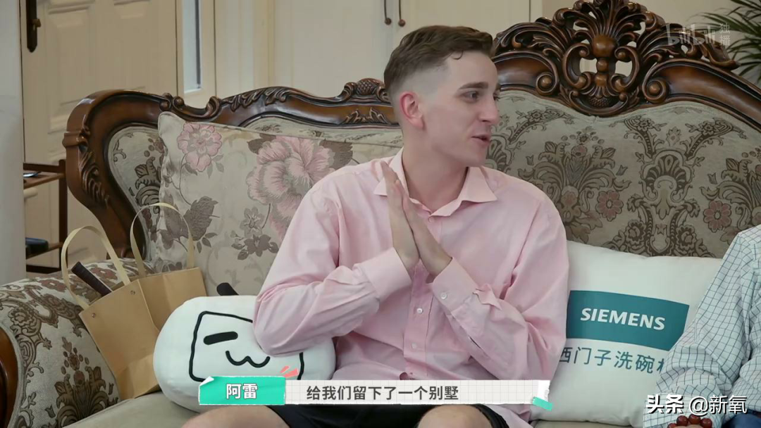 内娱最社恐的一群人凑在一起，反而让节目火了？