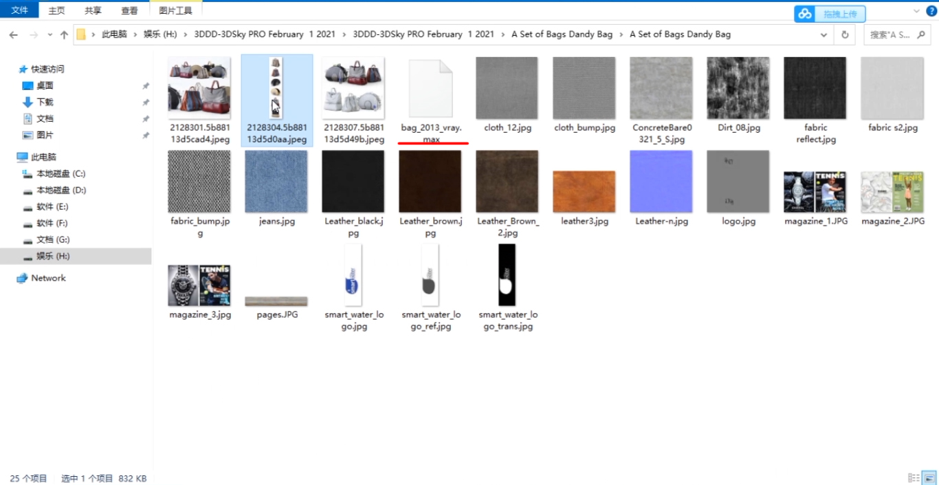 600G的超巨3D模型库下载
