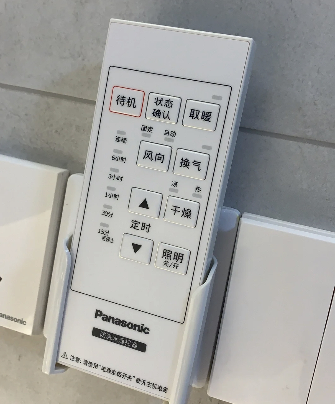 入住后才知道，卫生间这些“缺乏思考”的设计有多难用，受够了