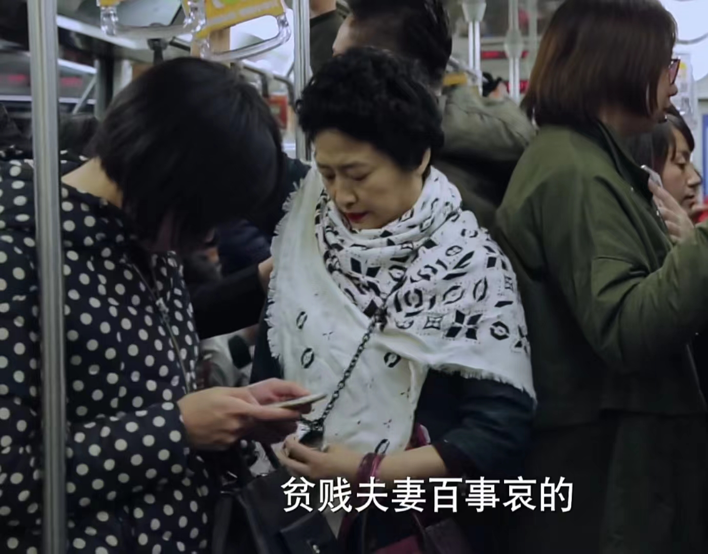 三看《我的前半生》才懂罗子群注定只能嫁给像白光那样的小混混