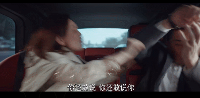 首播当晚，双卫视冠亚军，霸总靳东和“作女”李小冉的CP配一脸