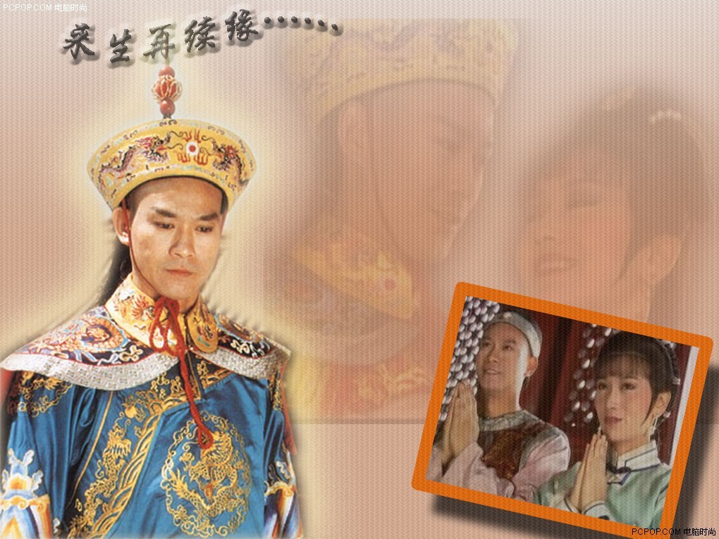 那些儿女情长、万种风情的电视剧主题曲盘点