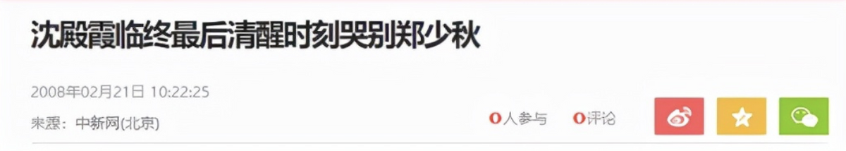 一手好牌却打得稀烂，这8位“高开低走”的港星，个个不值得原谅