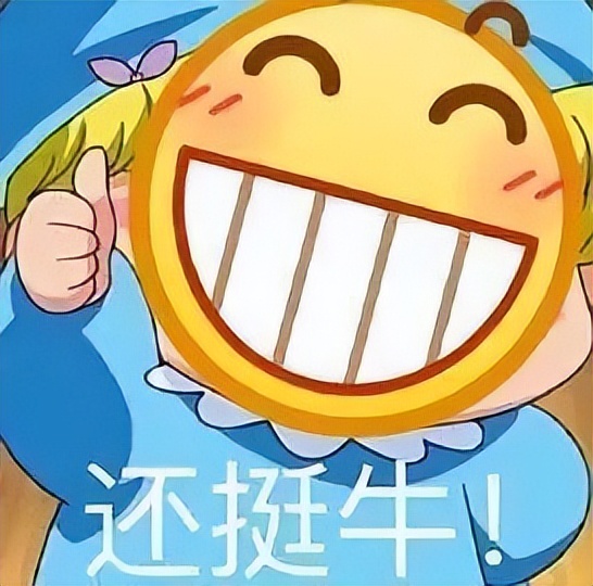 从计算机视角看待“恶意”的ID昵称，为什么有人喜欢追逐低俗？