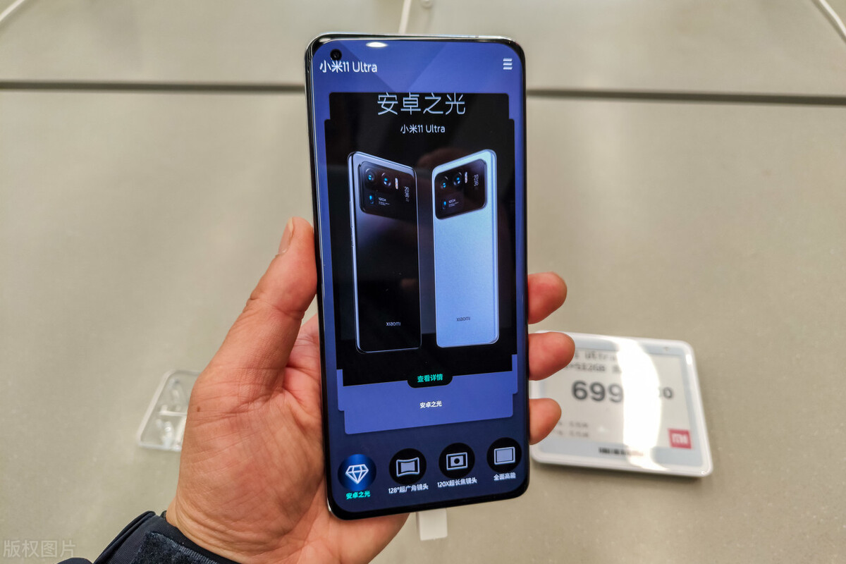 小米11系手机质保外烧WiFi烧主板如何处理？“机皇”变“圾皇”？