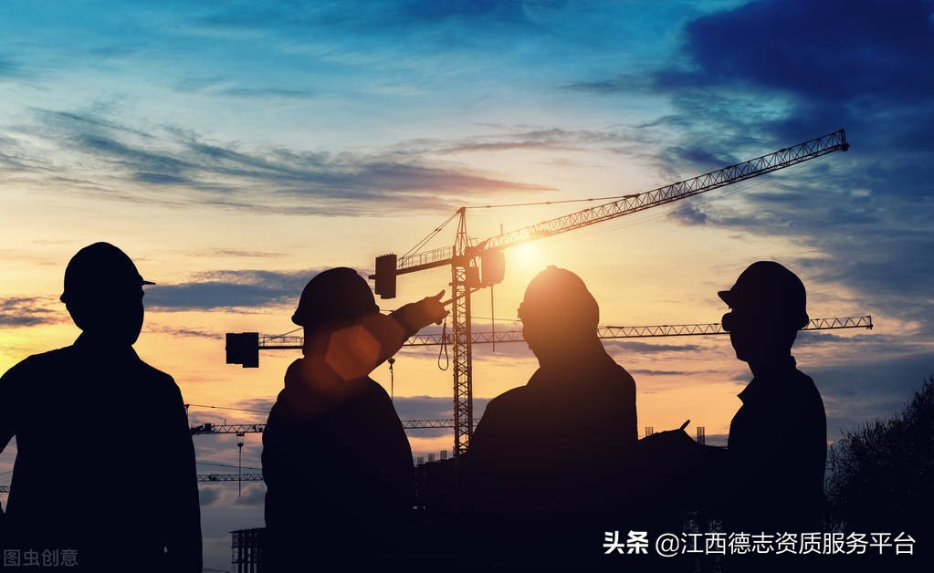 建筑行业大地震！建筑资质标准已出！网友：刚考的证作废了？