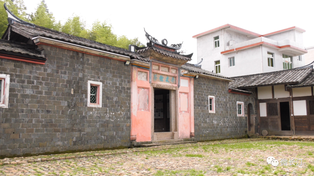 中央红色交通线（长汀站）（1）：涂坊春生公祠