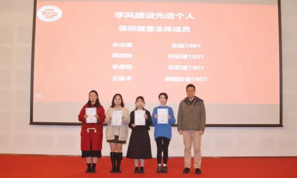 保研！上海再现学霸“姐妹花”：在同一大学，住同一宿舍，拿9万元奖学金！