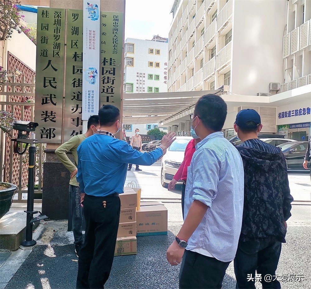 “你们辛苦了！”深圳鹏程医院为抗疫献爱心
