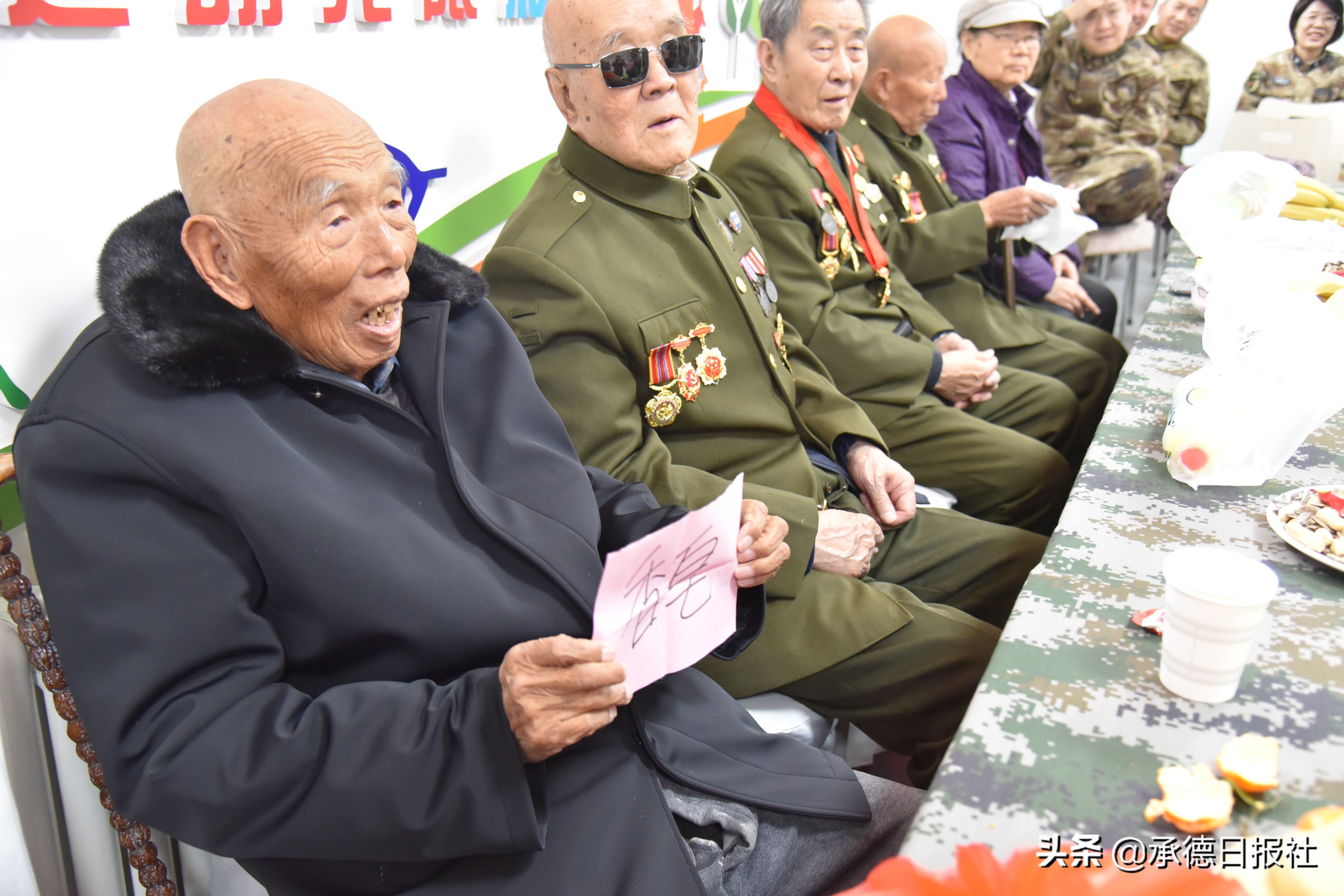 承德干休所举办“福虎迎新春 真情暖桑榆”迎新春茶话会