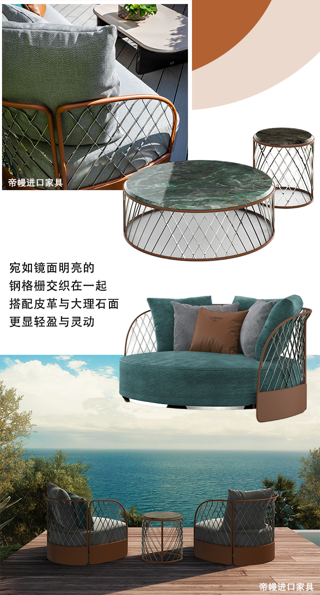 家居界的“藍(lán)血”品牌有哪些？三大進(jìn)口家具品牌推薦