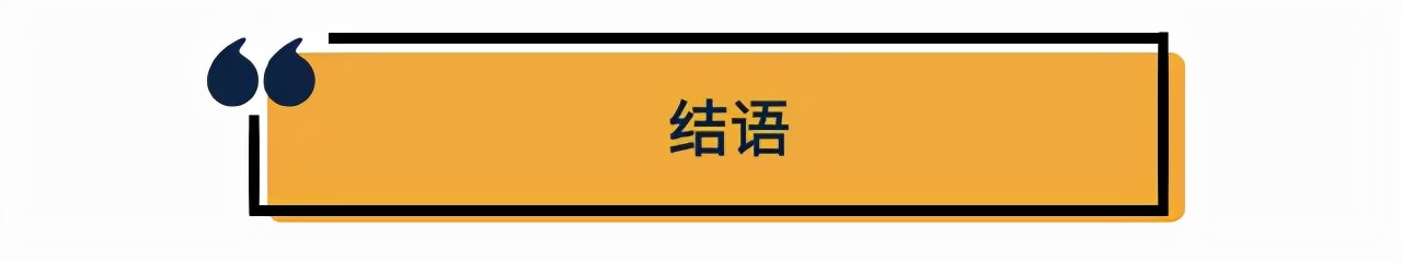 力压LSE和加州大学，为什么这所欧洲大学能做到世界第一