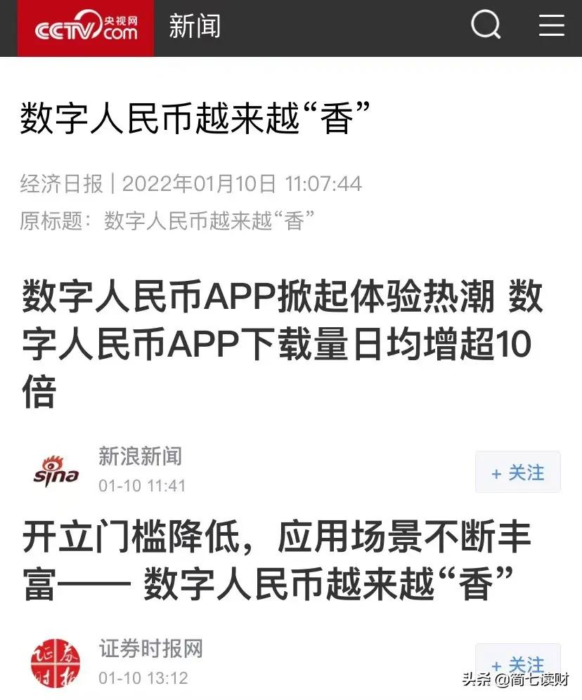 深圳家居装修开工红包(深圳开工红包一般多少) 深圳家居装修开工红包(深圳开工红包一般多少)