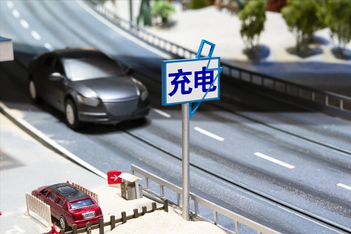 新能源车电池寿命有多长？避开这些用车误区
