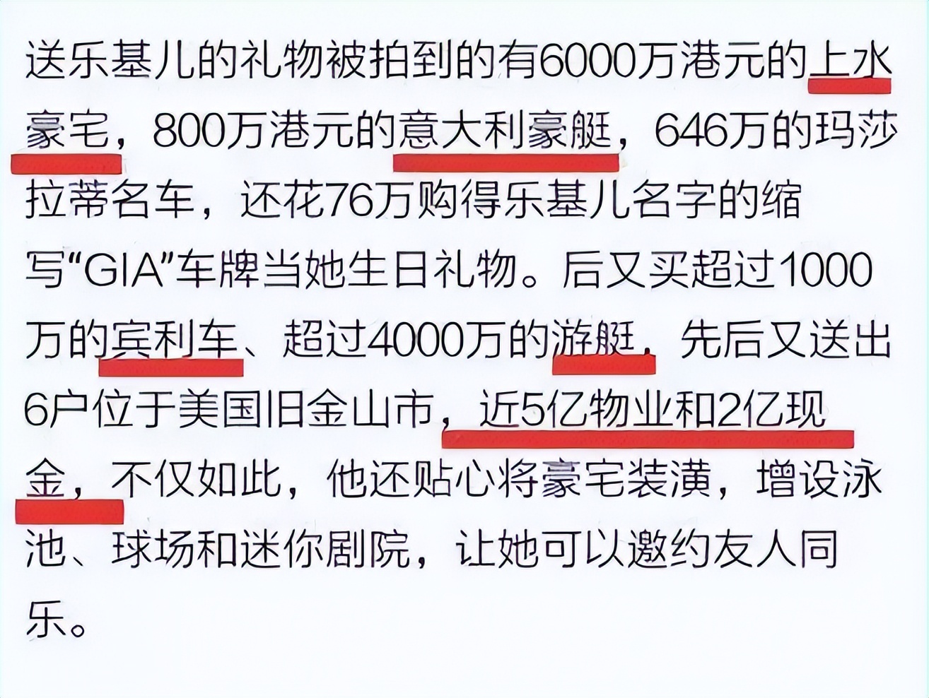 黎明：唱不过张学友，跳不过郭富城，碌碌无为的他凭啥被称为天王