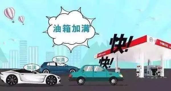 油价再上调！多地进入“10元时代”，尿素每吨再跌50元，啥情况