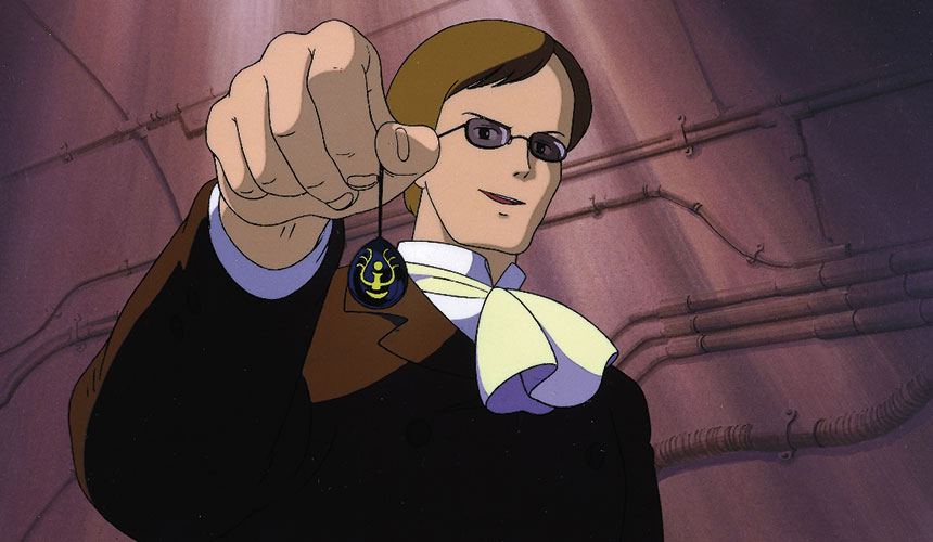 少年「巴鲁」和拥有强大水晶的少女「希达」相遇,一起寻找传说中的