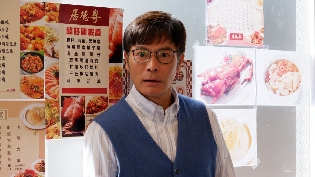 港剧《回归光影颂》热播，姜大卫郭晋安主演，陈展鹏本色出演