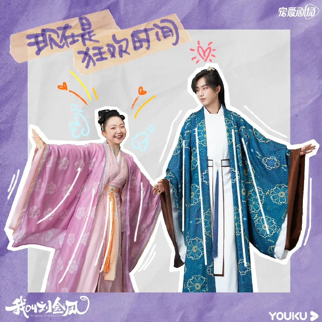 侮辱「中国骄傲」，这烂剧咋还没下架？