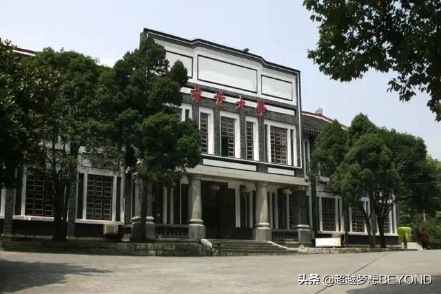 吉首大学2021年湖南省本科各专业录取分数线