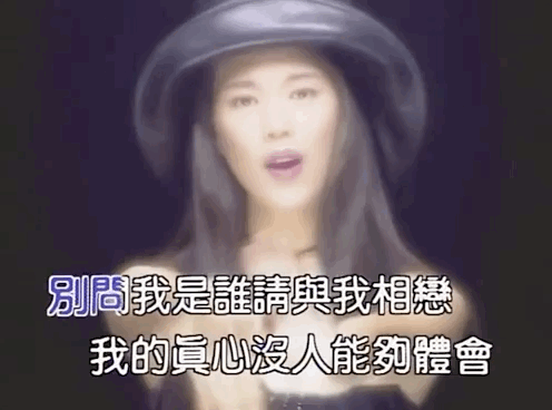 53岁王馨平晒真实素颜，却被嘲样貌老10岁？