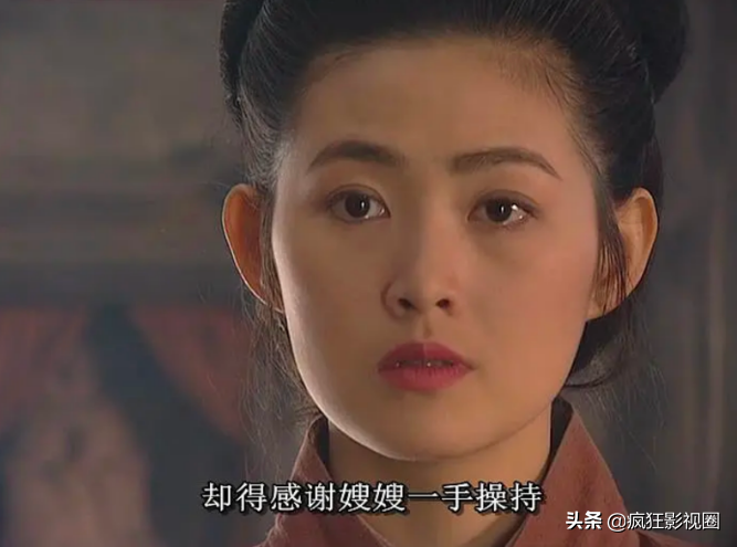 4女士版(这4位演“潘金莲”走红的女演员，现实中都不滥情，个个清白干净)