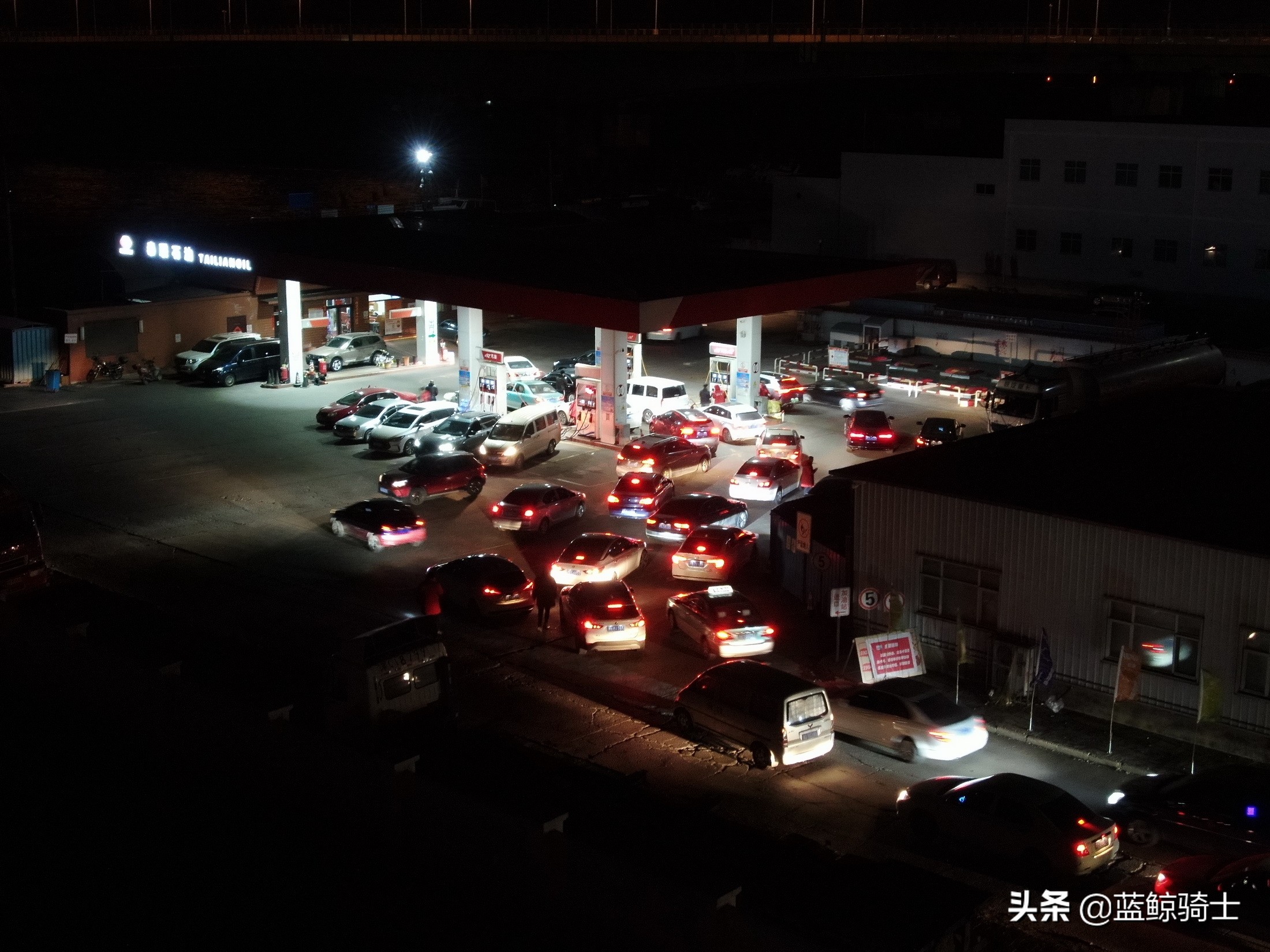 天津 油价,天津油价92号汽油 今天