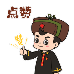 罨꡿ϲȫʡԺѧϰ͸ɾѡɽԺհ