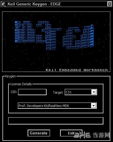 keil5注册机（keil4注册机）