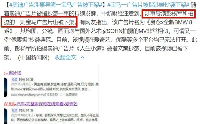 刘德华曾被索赔1亿！连续两年深陷抄袭门，被告上法庭未结案