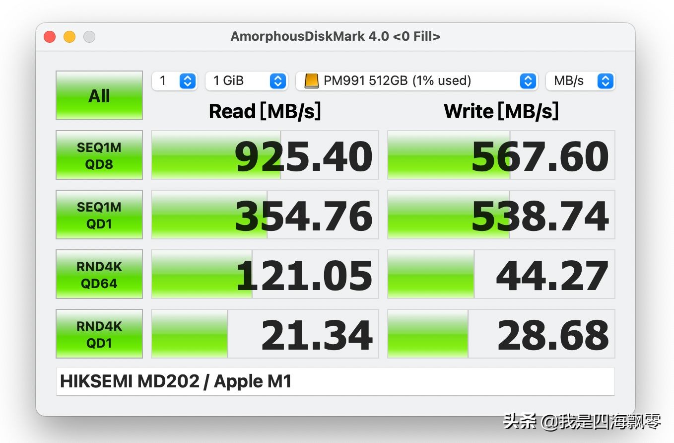 海康存储（HIKSEMI）MD202硬盘盒开箱和使用体验