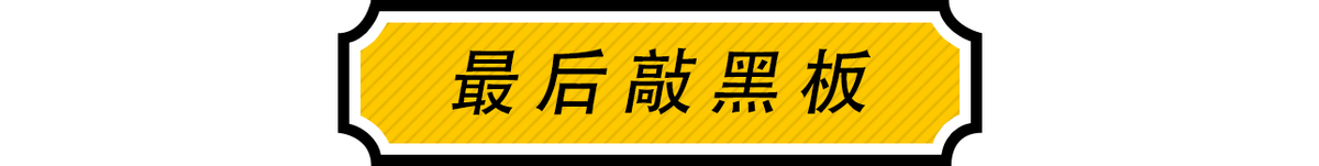 搭载2.0L动力，一汽丰田卡罗拉锐放上市 售12.98万-16.98万