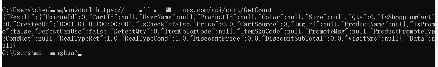curl最快速的访问调用API接口，测试API接口的命令行工具