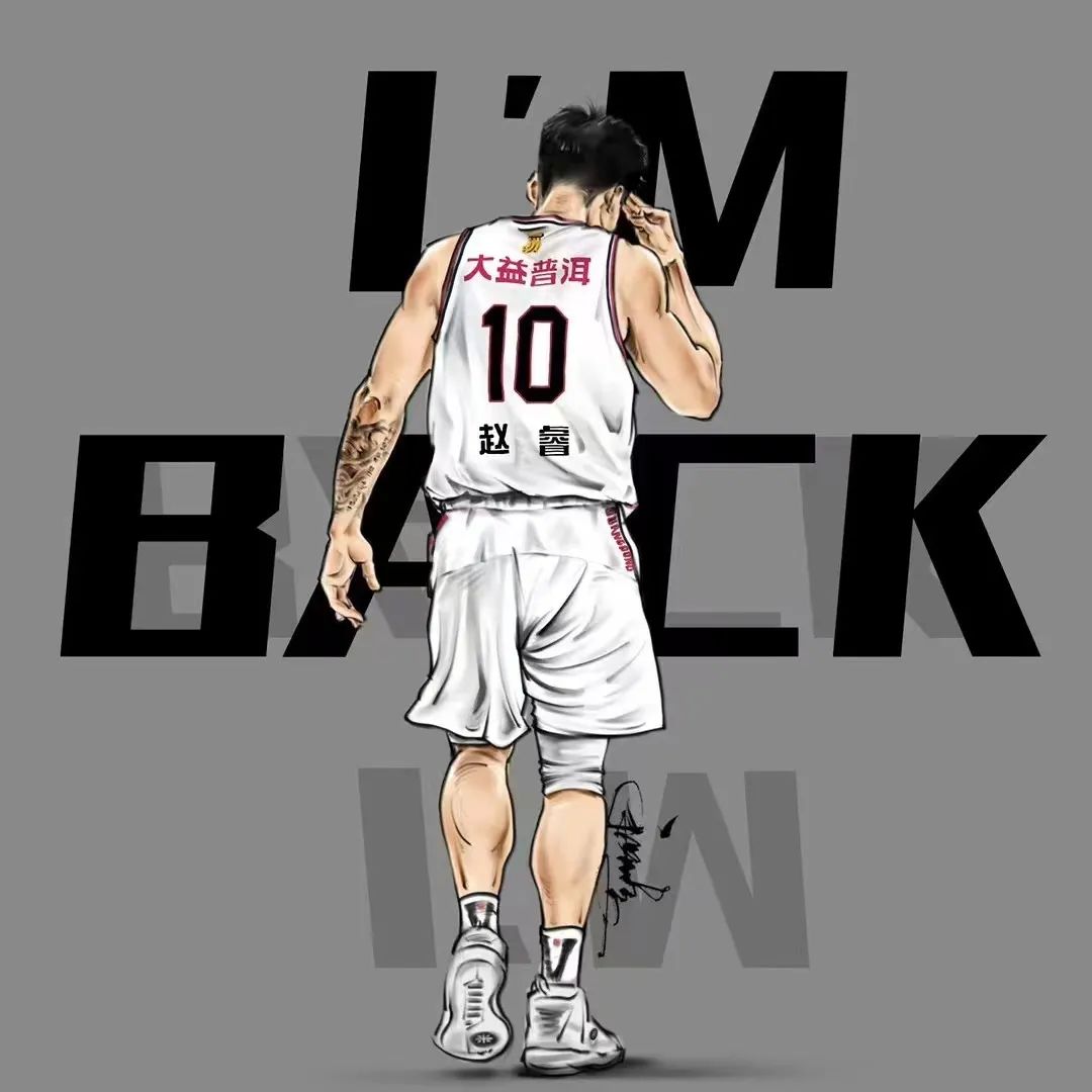 郭艾伦和周琦(cba官宣!周琦和郭艾伦最新消息!全都走不了)