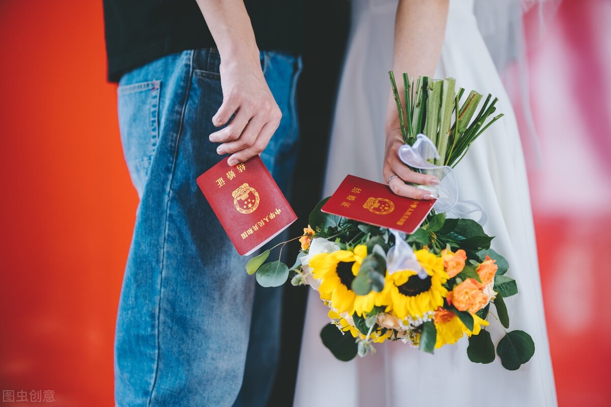 2022情人节领结婚证预约流程