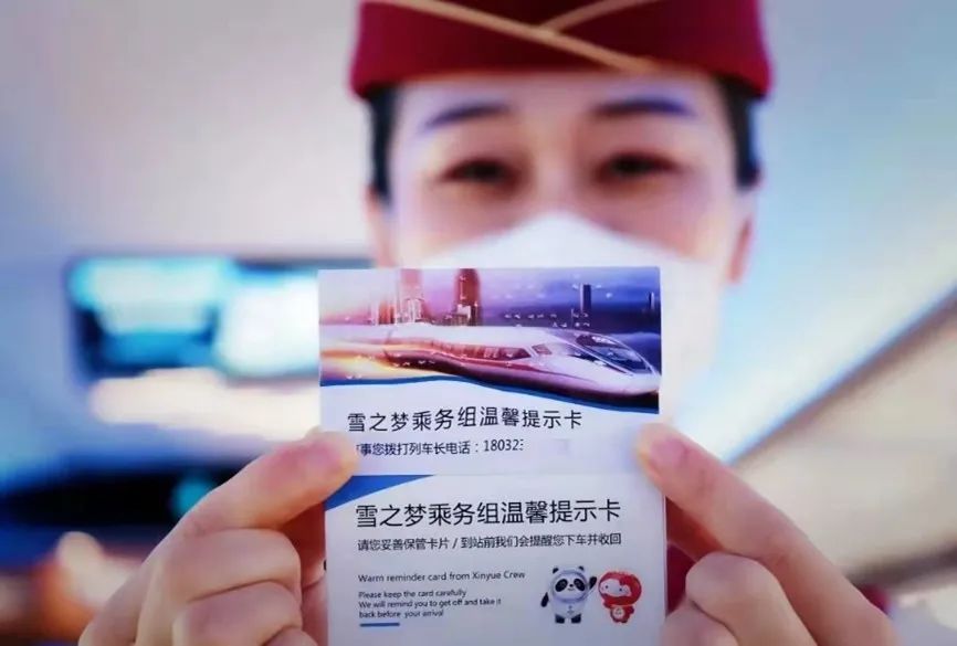 铁路客户服务中心电话,赣州铁路客户服务中心电话
