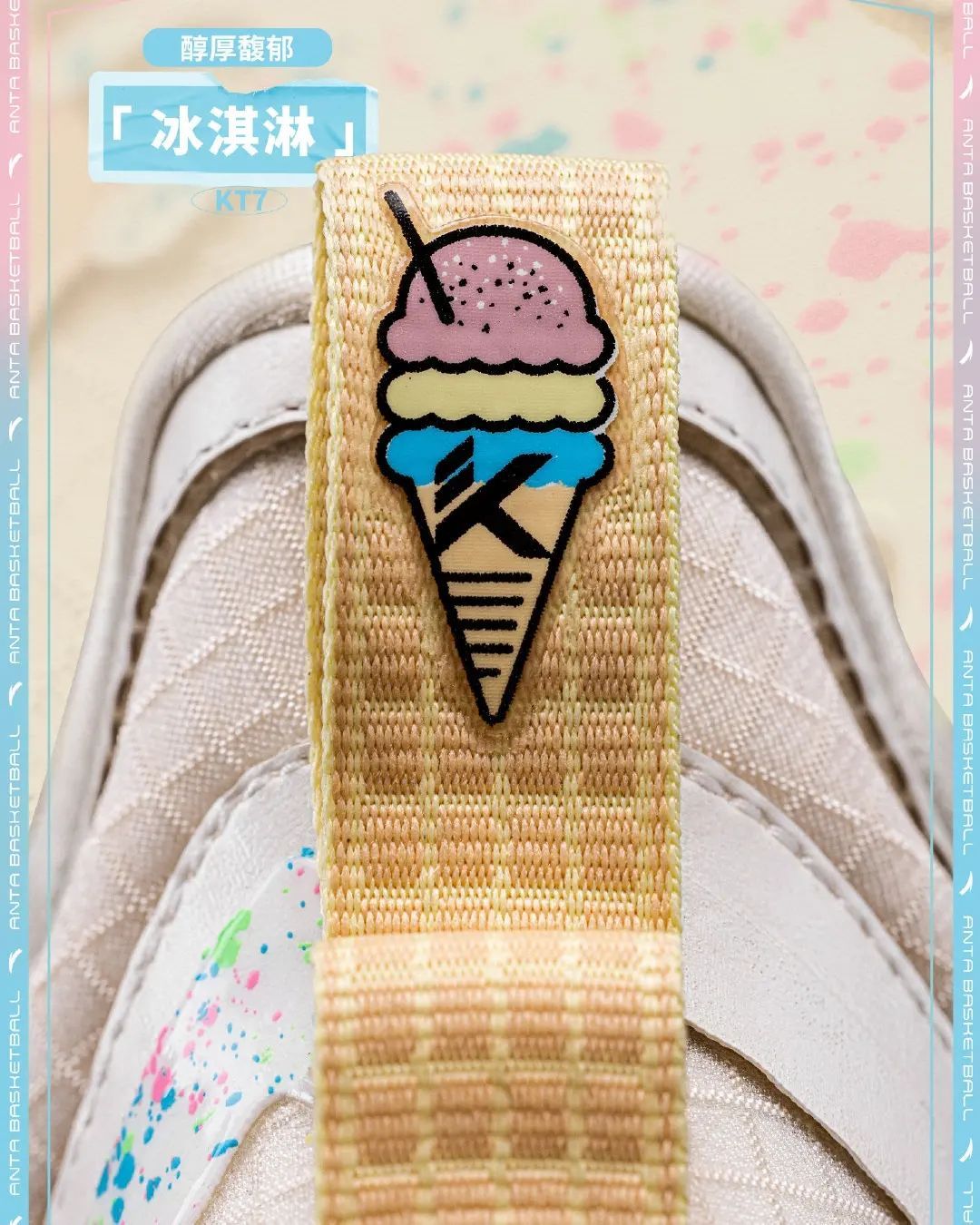 特步有没有什么好看的女款粉色鞋（百花齐放！韦德之道10代多配色曝光，安踏KT7Pro来袭，特步惊喜多）