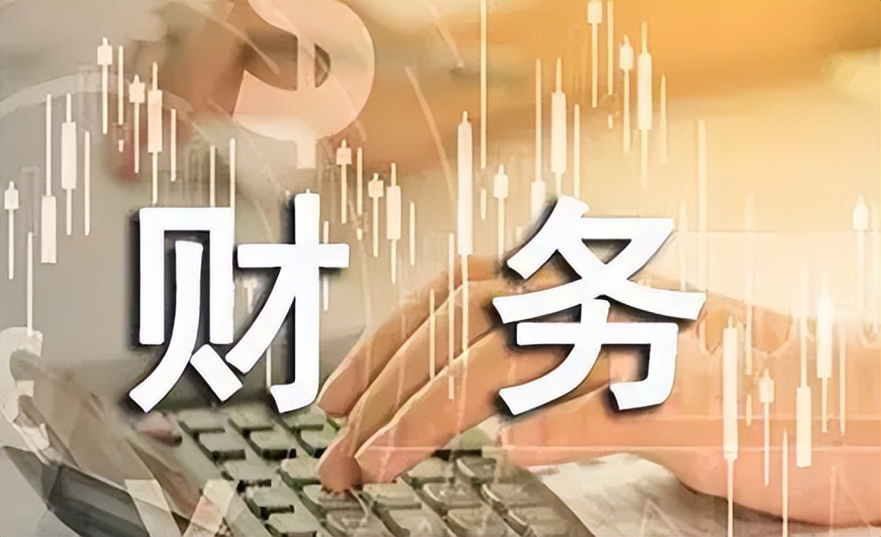 会计类专业（最有发展前途的专业）