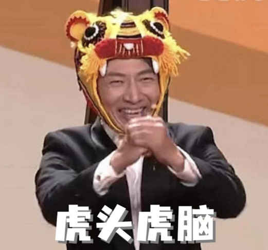 撒贝宁被保送北大，2024这一“高考捷径”将取消，部分学校已实行