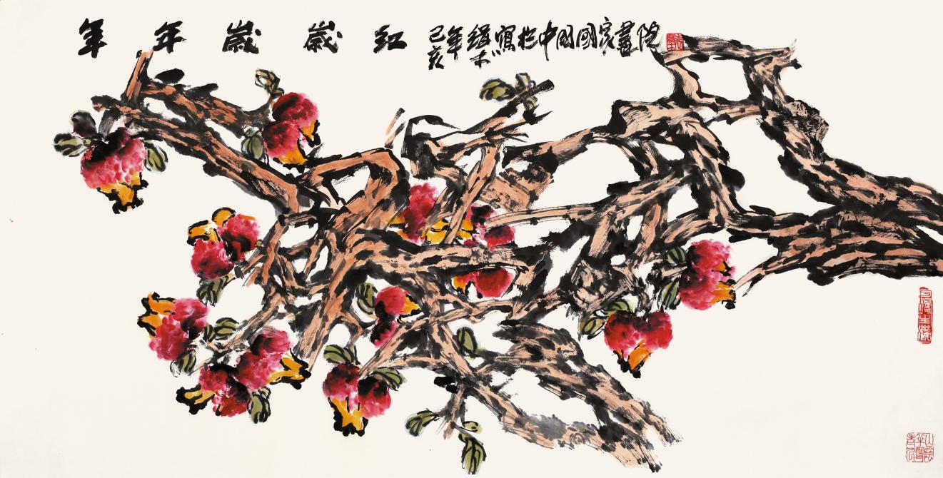 红星闪耀·绘中华——名师名家未来小画家美术人才作品展