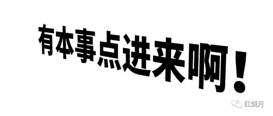 微信怎么定时发朋友圈？