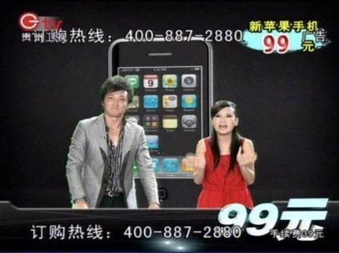 电视购物中诈骗操作方式是怎样的？靠什么盈利？有被套路过吗