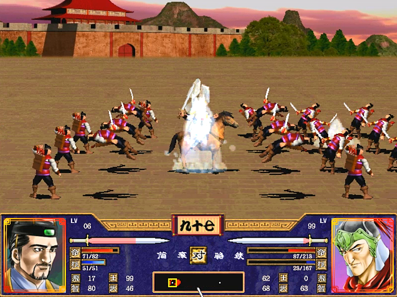 三国群英传2，不同姓氏的5位将领，鲁肃空有98的智力